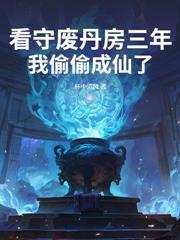 绝不出关
