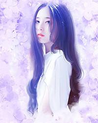 从逃妾到开国女帝txt百度
