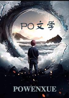 离线是什么意思