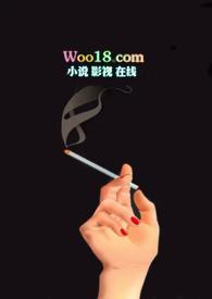 觊觎作者满月