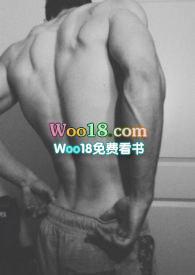 房客(糙汉H)-无罪国度 txt