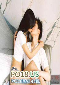 背德情事(高H)盛樱