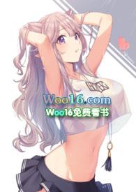 快穿节操何在的