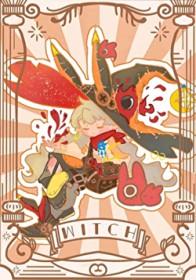 万人迷的小玫瑰 酒花狸 笔趣阁