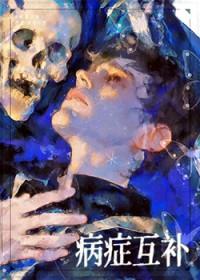 就算是作者也不能ooc无防盗