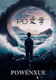最后一条是什么