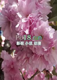 调教小喷泉无码