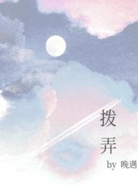 恶毒真千金女配重生后(重生NP)(晚遇)