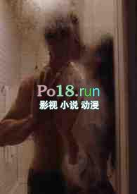 在末世大女主文里当万人迷女配 作者璟翎