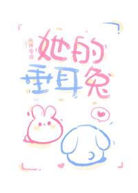 秘密情书