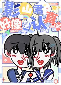排球少年二季免费观看完整版