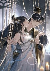 宫深不见君(父女)