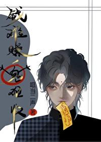 钱难挣的俗语