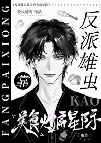 干饭了干饭了原版视频