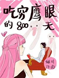 [海贼