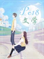 年载是什么意思?