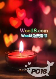 吹花嚼蕊 狐鱼