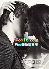 我的爱人不是我的爱人