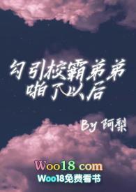 校霸甜