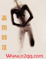 相府千金治病记(1v2 )