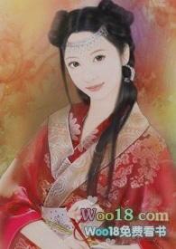 穿成年代文女配[穿书