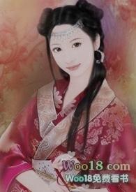 主角修魔的