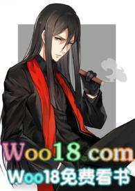 吾妻软绵风虱猫免费阅读