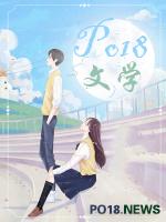 福瑞控