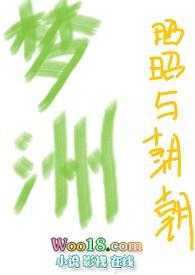 (亲父女)江安