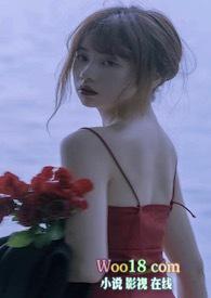 姐夫轻