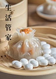 生活管家发现我的小秘密全文阅读