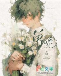 单向恋什么意思