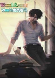 病娇影帝太撩人