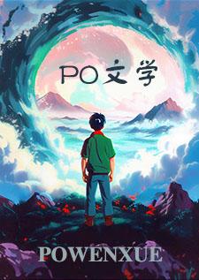 我在楼下等你翻译成英语