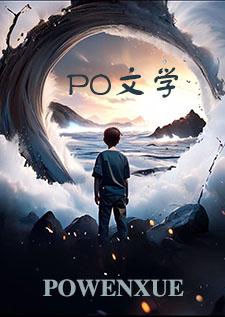 男变女名称