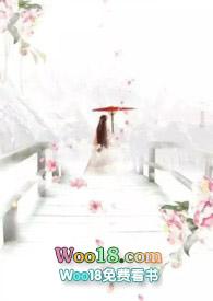 沉沦是什么意思