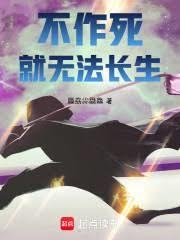 蓝银草?幸好我有合成器_青天白鸟