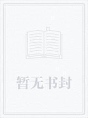 1985从渔村开始笔趣阁最新章节列表