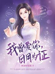 坐月子自己带孩子没休息好会怎么样