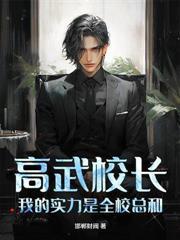 永远比儿子高五个境界佚名